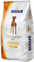 Sirius (Сириус) Ягненок/Рис 3кг сухой корм для собак