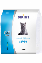 Sirius (Сириус) 400г сухой корм для котят